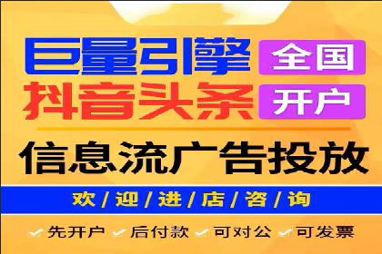 网站sem托管服务提供商的成功案例分析